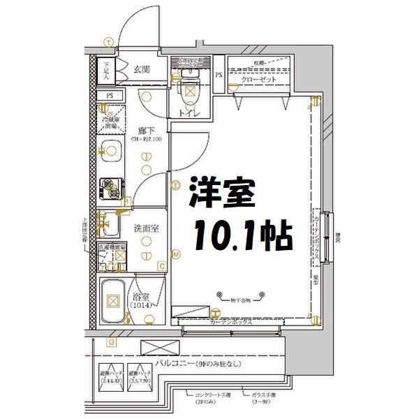 ディアレイシャス大須観音 間取り図