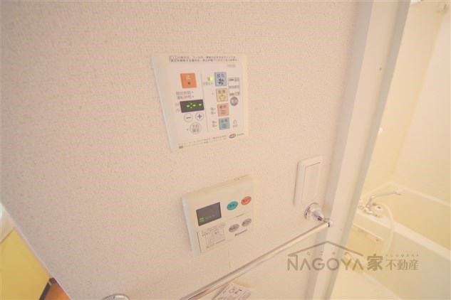 プレサンス泉セレグレード その他10