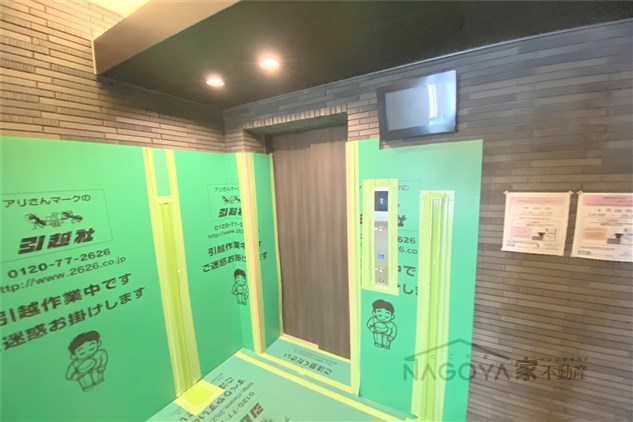 エスリード千種パークフロント その他外観5