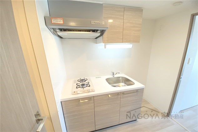 エスリード千種パークフロント キッチン