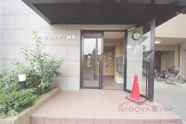 ヴェルディ城木 その他外観1