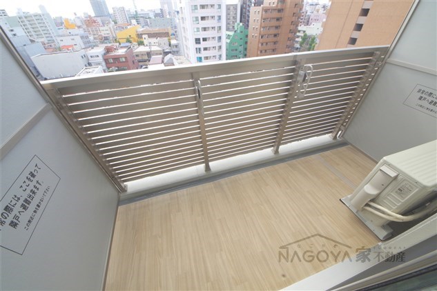 エスリード上前津ツヴァイテ ベランダ