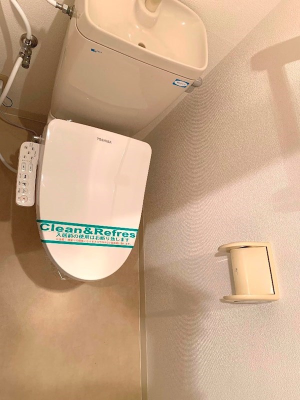 三井農林徳川園ハイツ その他2