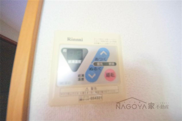 フォレスト９ その他8