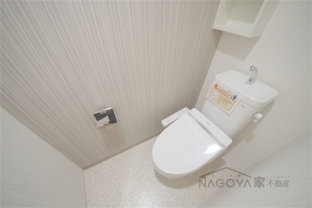 リ　ブラン東別院 その他2