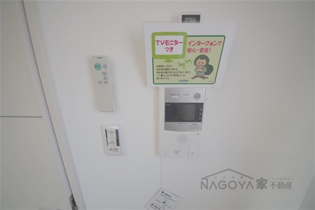 リ　ブラン東別院 その他6