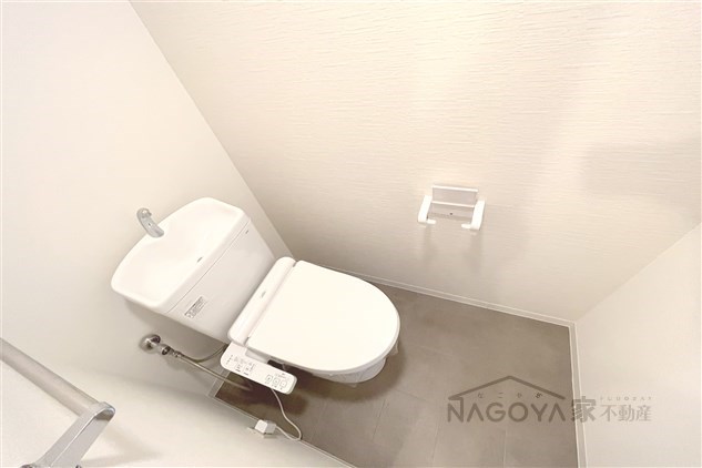 サンハイム中橋 その他1