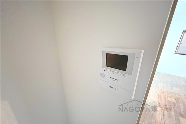 サンハイム中橋 その他2