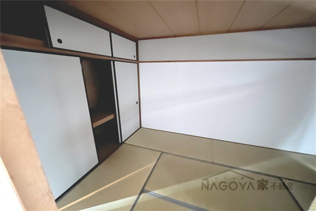 サンハイム中橋 その他5