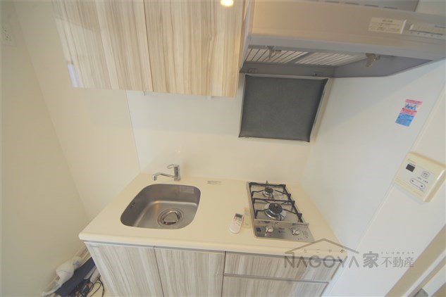 Cion Nagoya meieki キッチン