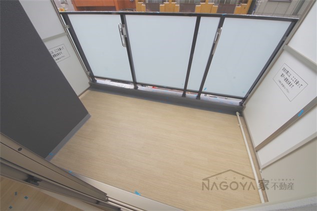 エステムコート名古屋栄プレシャス ベランダ