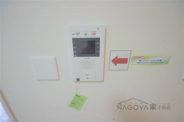 イーグルヘッド橦木 その他4