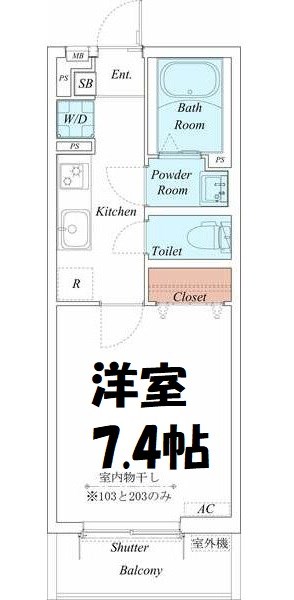 リブリ・an 間取り図