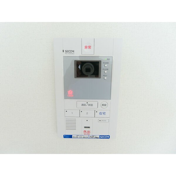 リブリ・OZウイング その他4