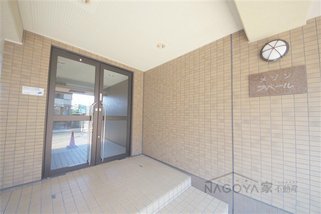 メゾンアベール その他外観1