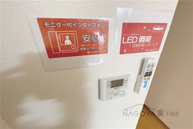 ホワイトキューブ その他4
