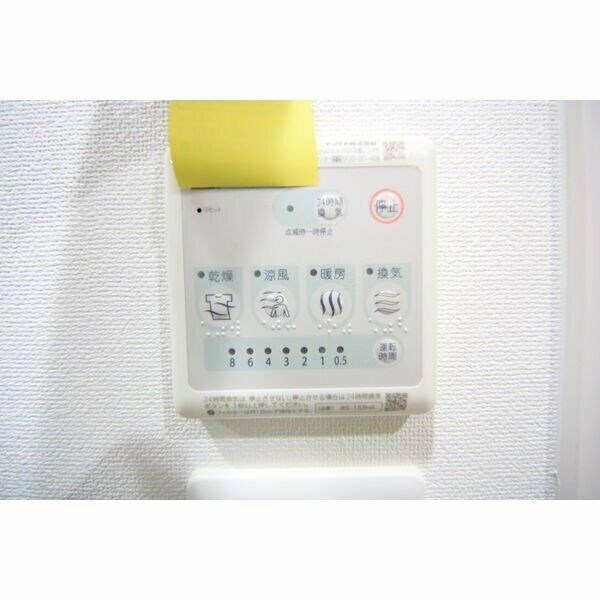 LUORE大曽根NORTH その他4