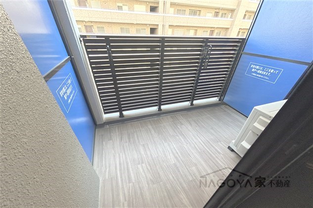 S-ＲESIDENCE大曽根駅前 ベランダ