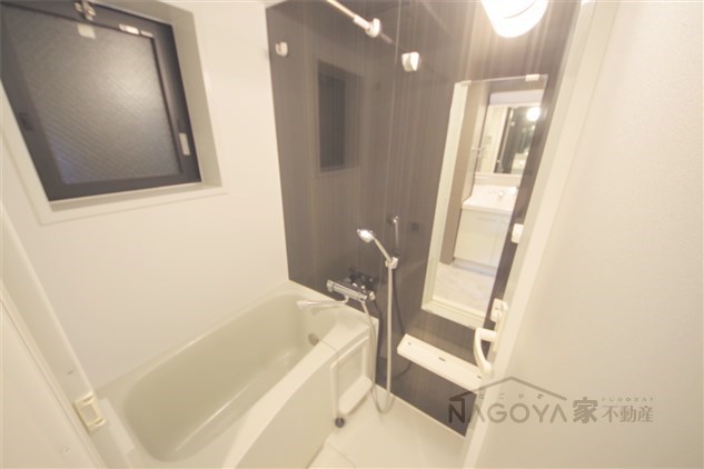 IARIM車道 風呂画像