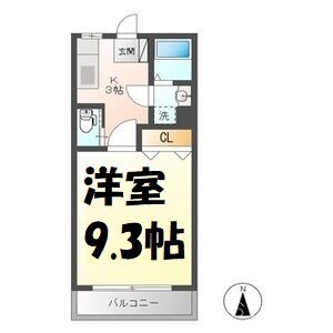 志賀コーポ 間取り図