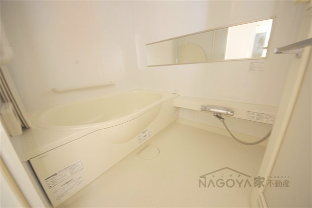 エスティメゾン葵 風呂画像