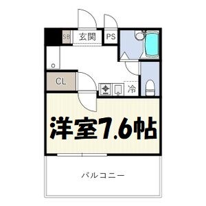 プロビデンス泉 間取り