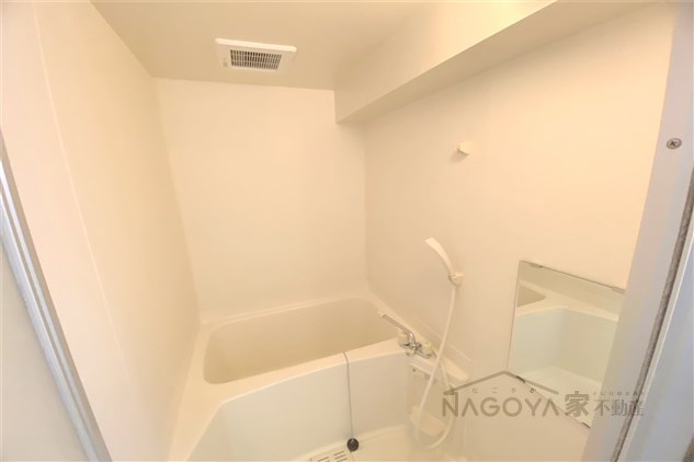 セントラルハイツ内山 風呂画像