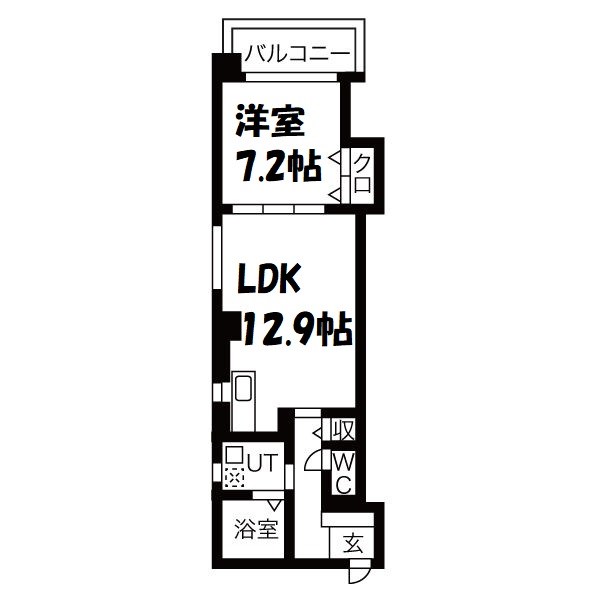 サンマルノウチビル 間取り図