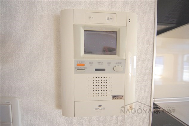 サンマルノウチビル その他2