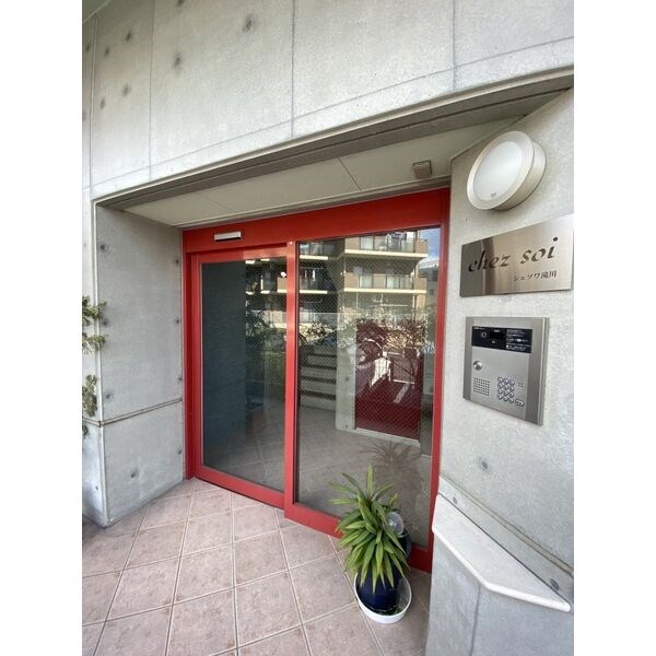 シェソワ滝川 その他外観1