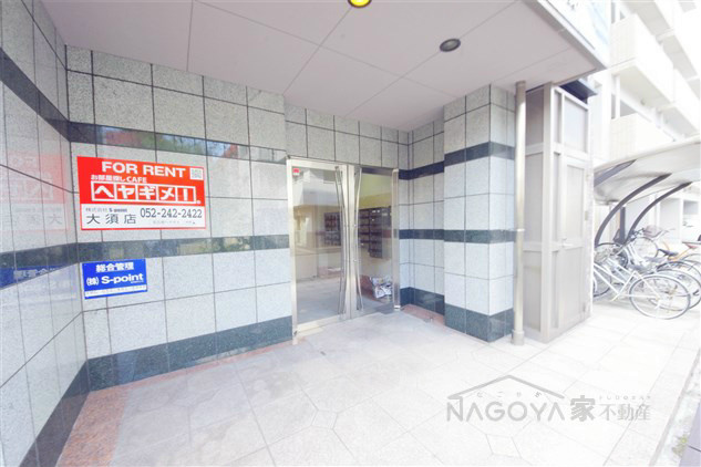 サンドリヨンゴキソ その他外観1