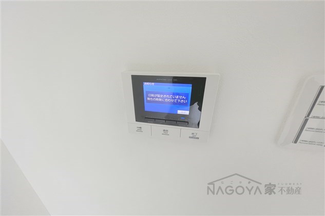シェリール東桜 その他6