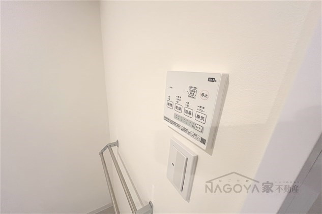 池下タワーズ その他3