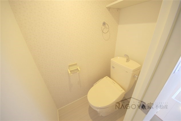 ハーモニック御器所 その他1