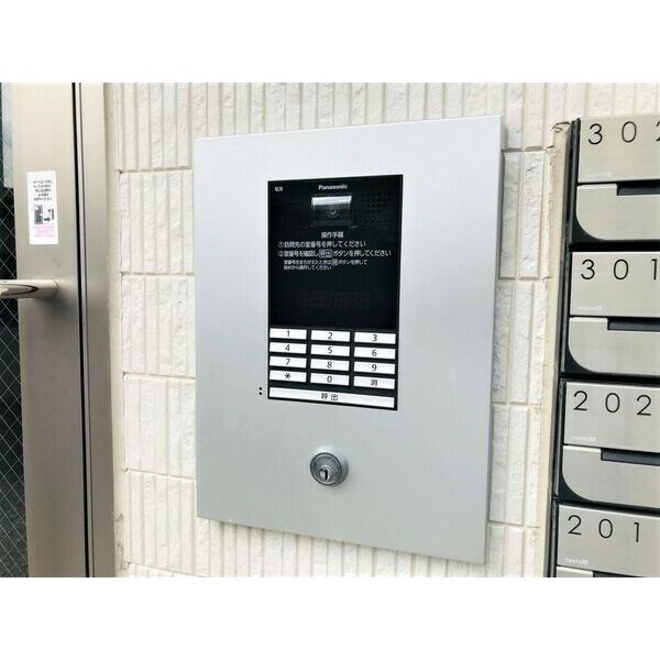 ハーモニック御器所 その他外観2