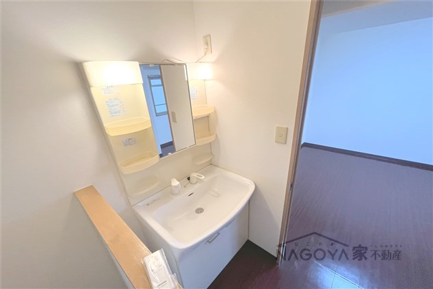 ジュネス上飯田 その他1