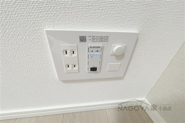 メイクス上前津Ⅲ その他4