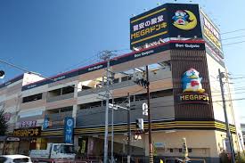 S-RESIDENCE茶屋ヶ坂East 周辺画像4