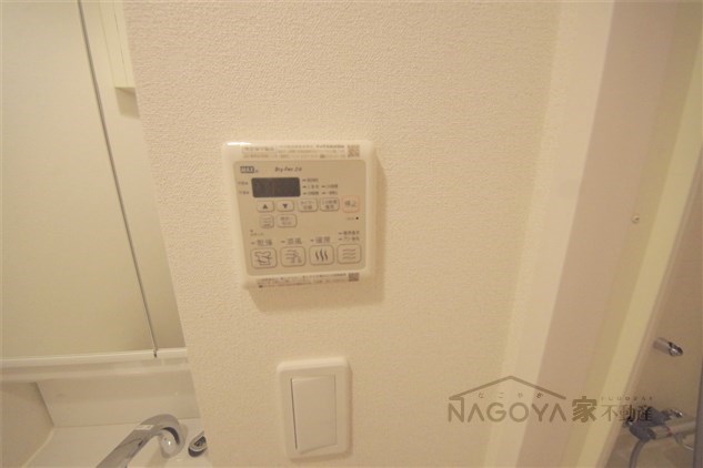 プレサンスNAGOYA覚王山 その他7