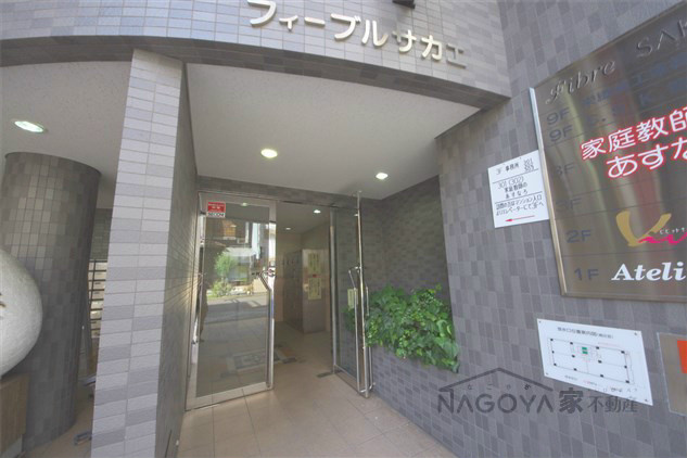 フィーブルサカエ その他外観2
