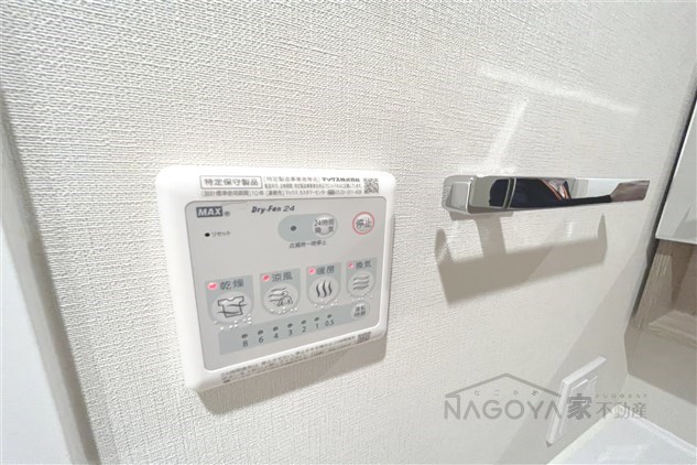 デュオフラッツ鶴舞 その他7
