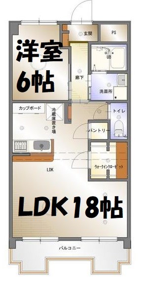 矢野マンション 間取り図