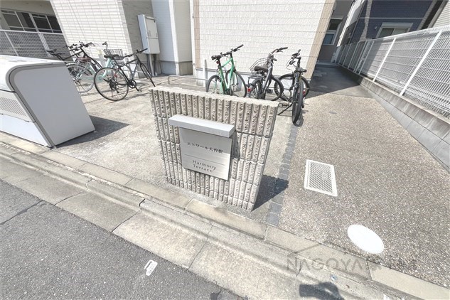 エトワール大曽根 その他外観2