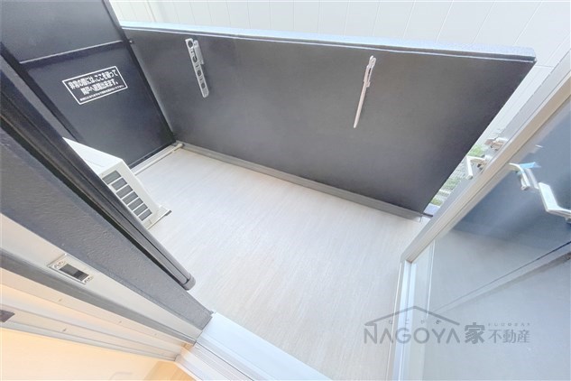 エステムコート名古屋鶴舞Ⅱレアーヴ ベランダ