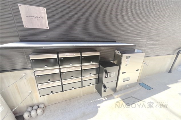 ルシエル吹上 その他外観2