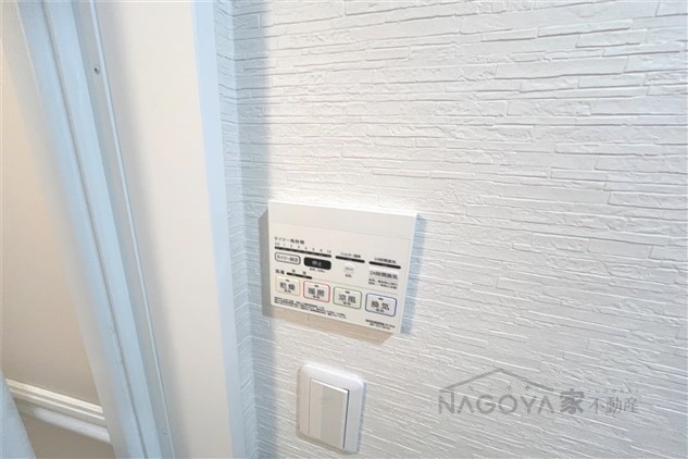 ルシエル吹上 その他8