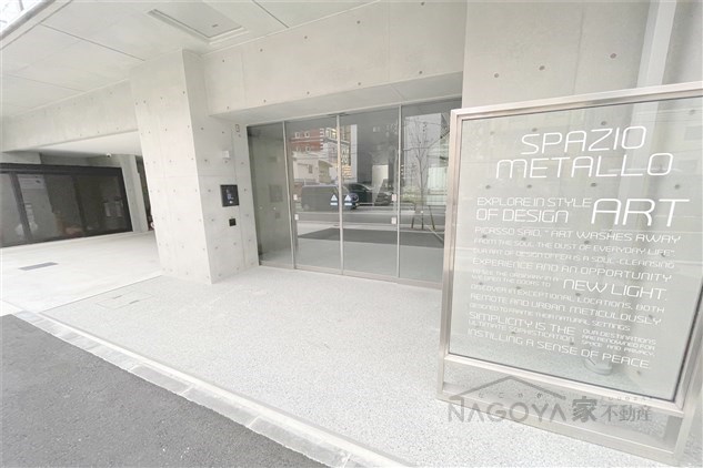 SPAZIO METALLO その他外観1
