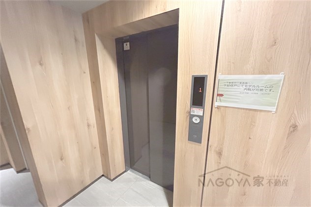 デュオフラッツ栄 その他