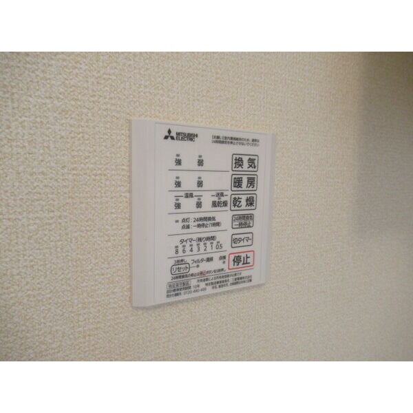 D-room名駅E棟 その他2