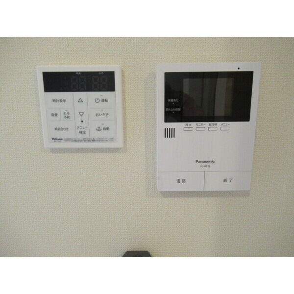 エル・スール青葉 その他3